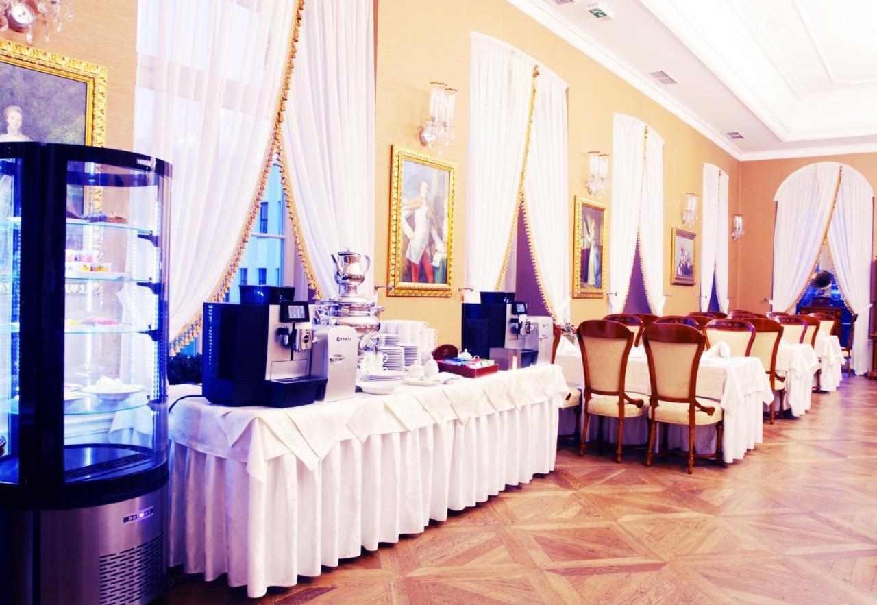 Palac Zelechow Spa & Wellness Екстер'єр фото